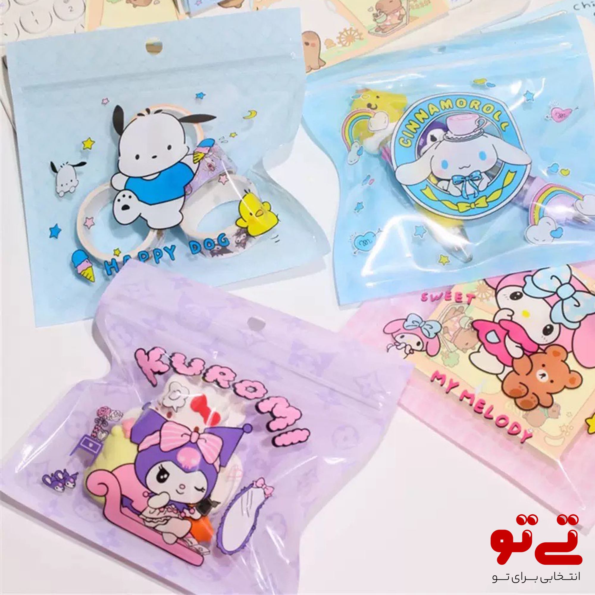 زیپ کیپ فانتزی طرح کرومی مدل2622